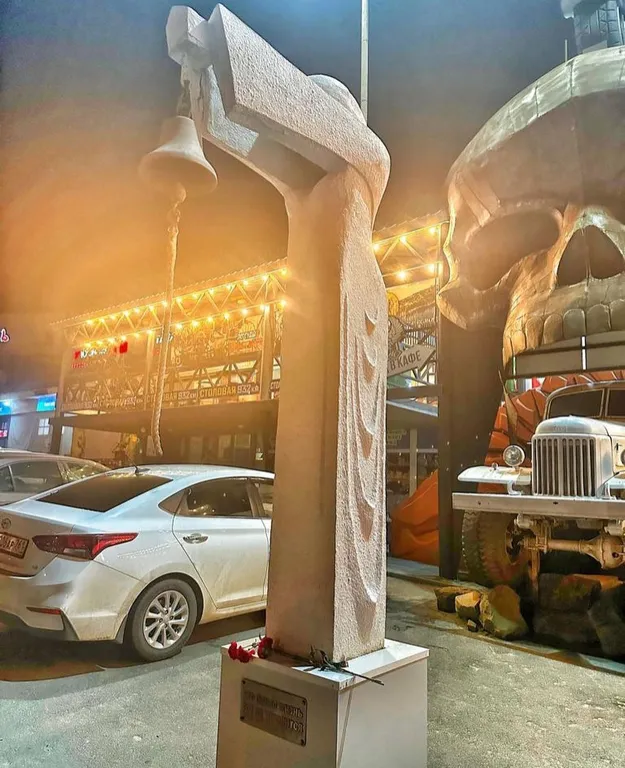 Квартира у трассы М4 Дон