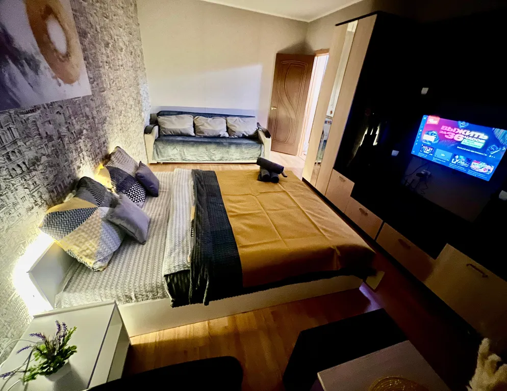 Апартаменты Комфорт