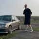 Сергей