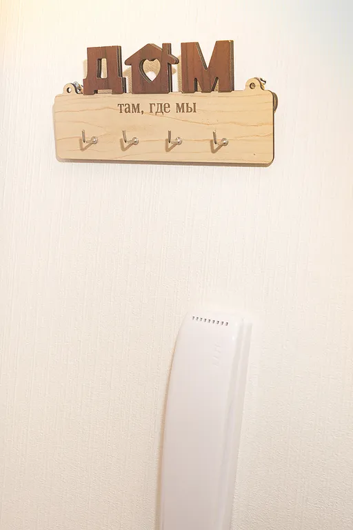 Уютная квартира-студия в Колпино