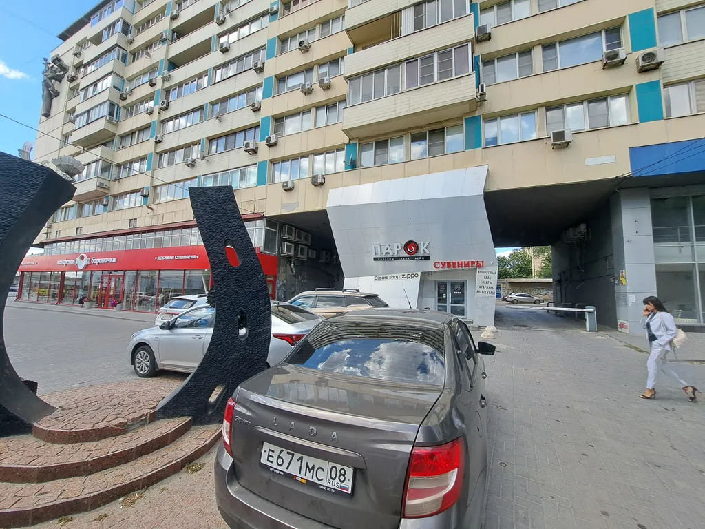 Уютная квартира в самом центре города.