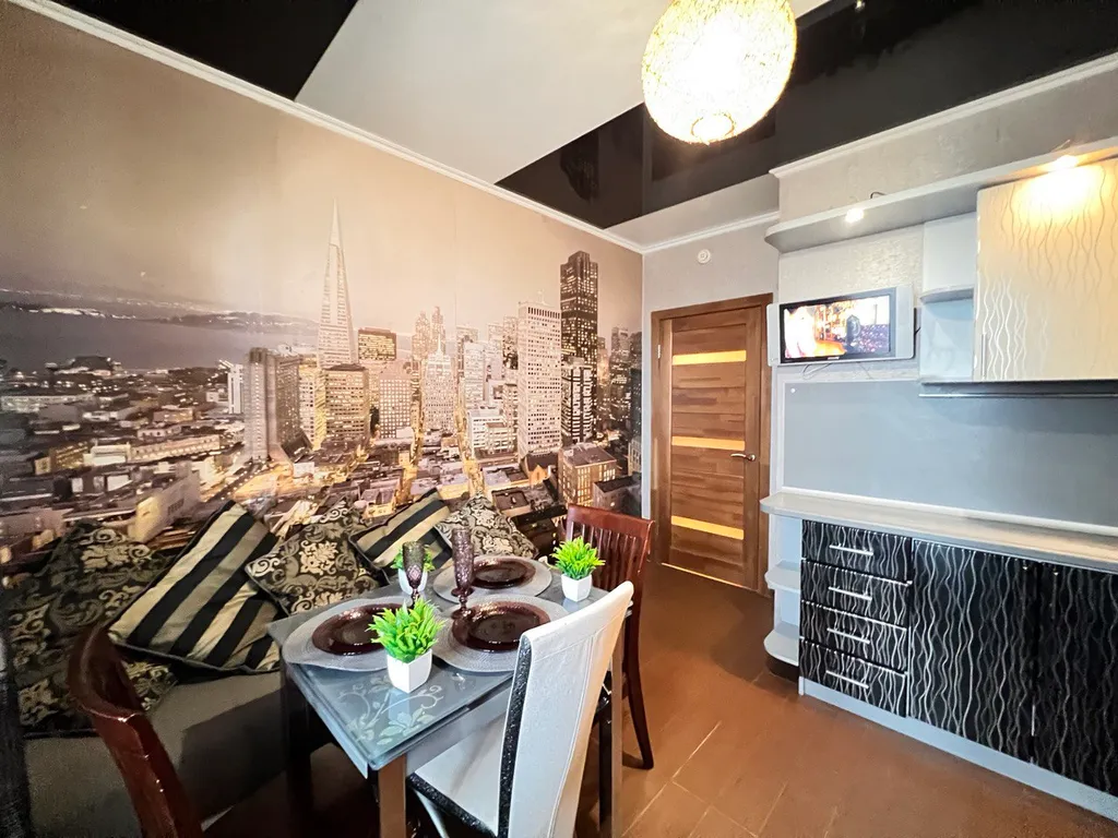 ЦЕНТР НОВЫЙ ДОМ