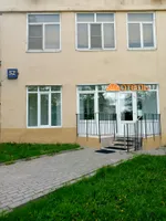 Апельсин на Вернадского