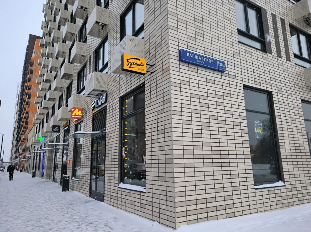 Квартира Современная в ЖК Никольские луга