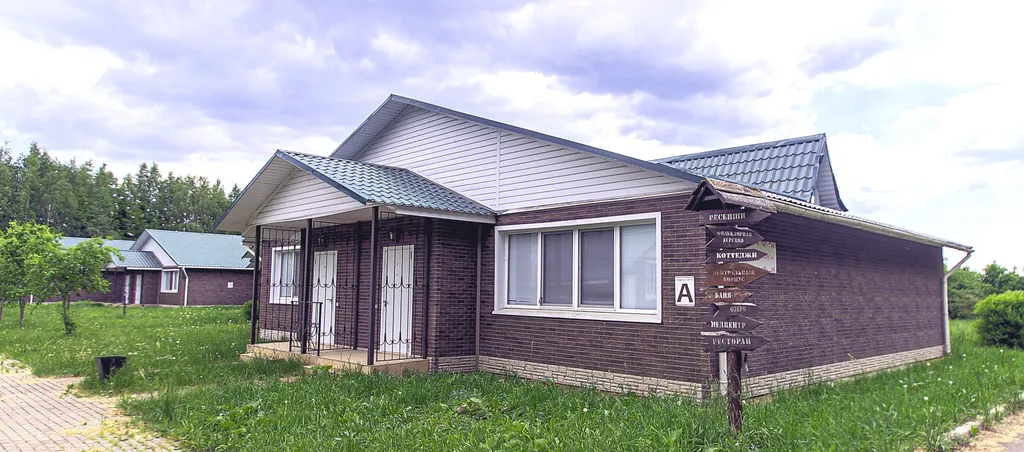 Уютный домик на базе отдыха
