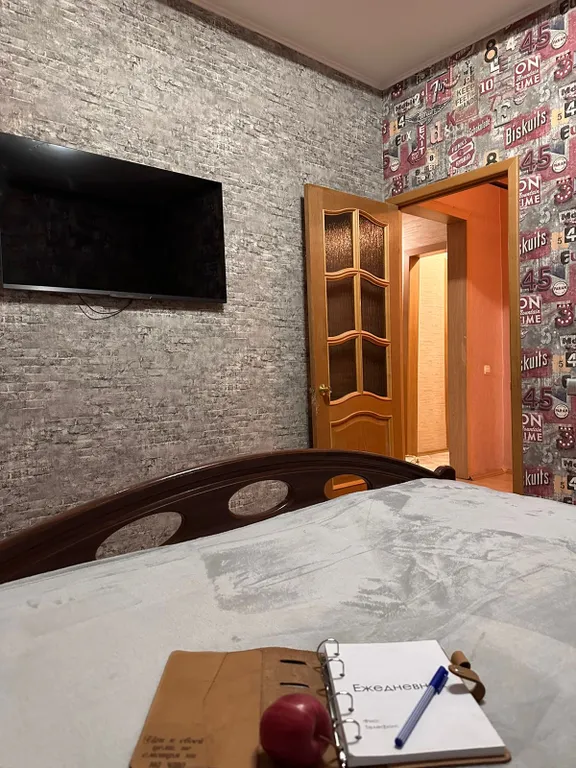 Квартира в центре