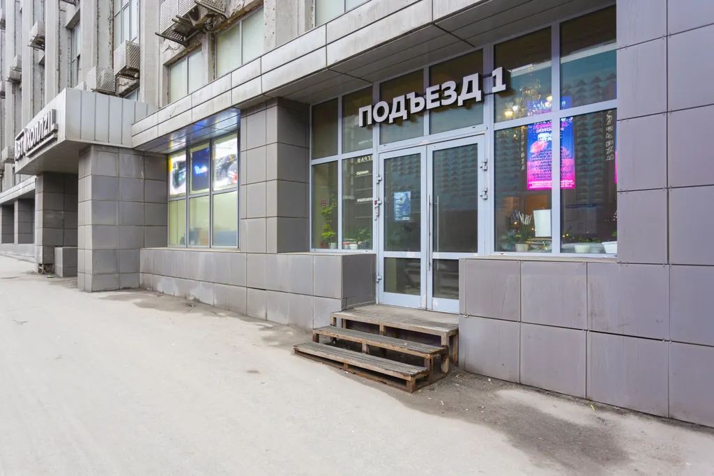 Квартира Квартира Largo home 2 уровня — Москва
