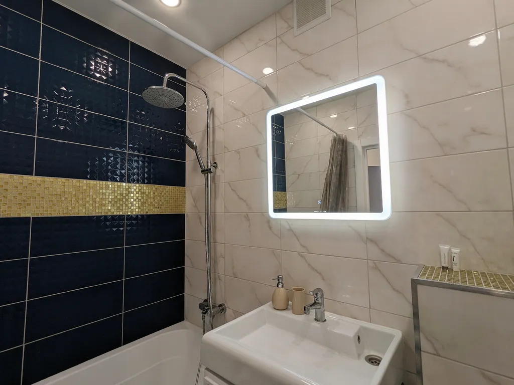 Живи красиво