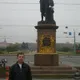 Егений