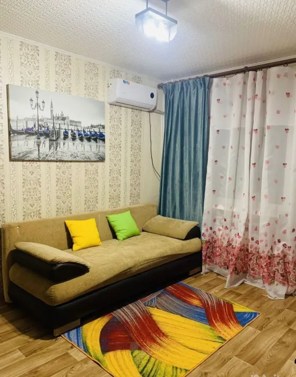 Самая уютная квартира