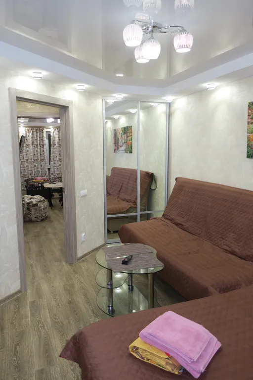 Самый Центр