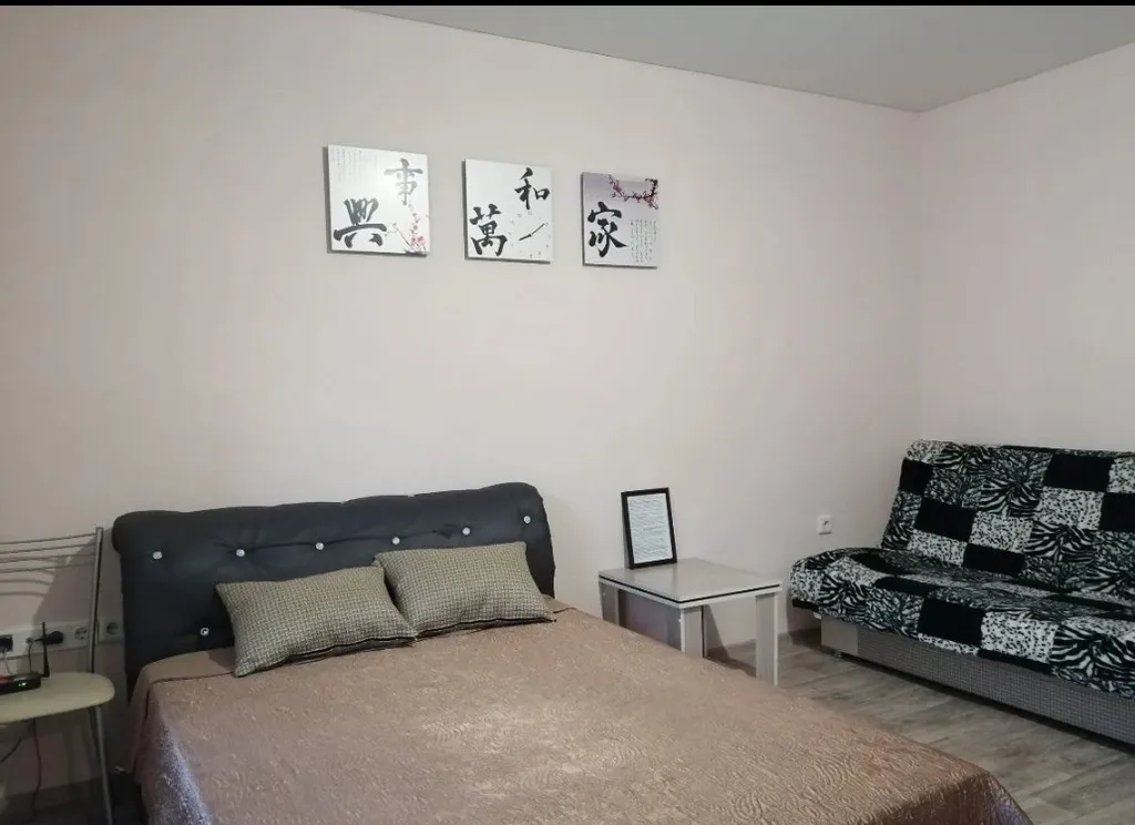 Город Чита ул. Угданская дом 7