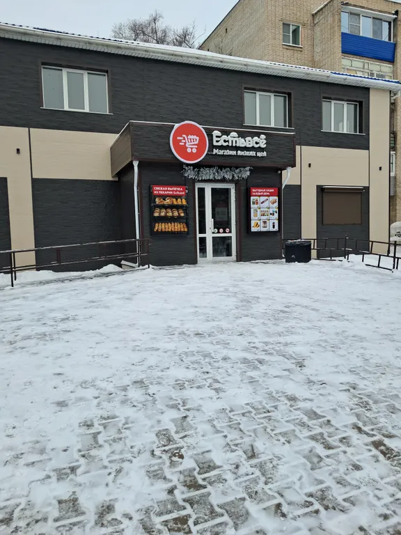 Уютнaя, cветлaя квартира