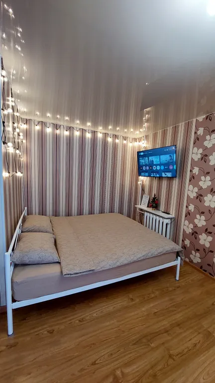 Студия - комфорт