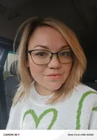 Екатерина Пугина