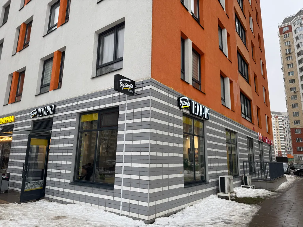 Comfort & Relax Home at Putilkovo