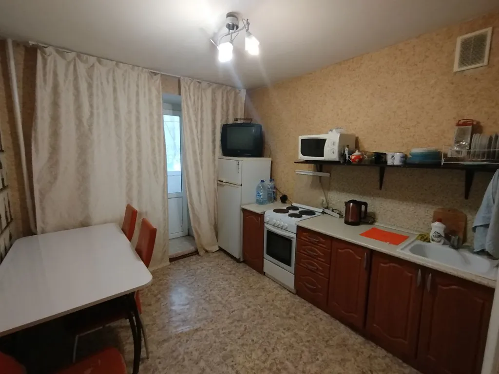 Уютная квартира