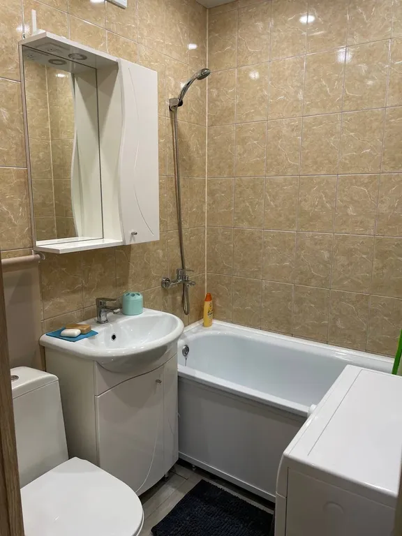 Уютная квартира с видом на горы