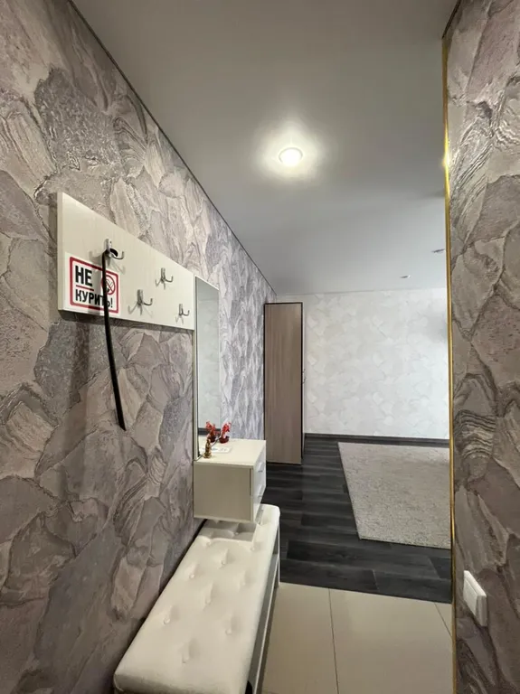 Однокомнатная уютная квартира