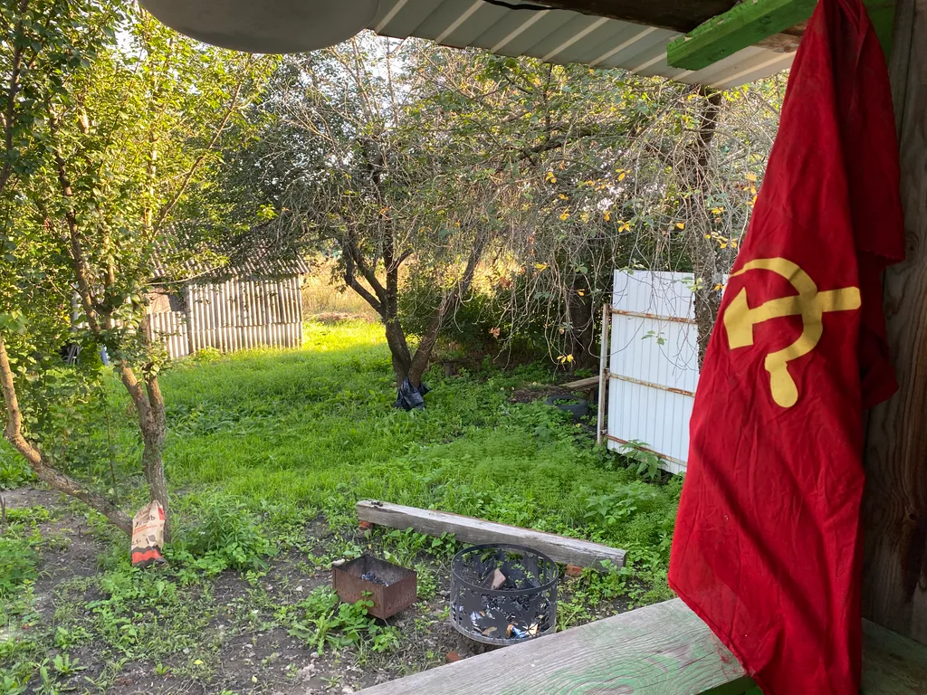 Гостевой дом Ленин в Горках