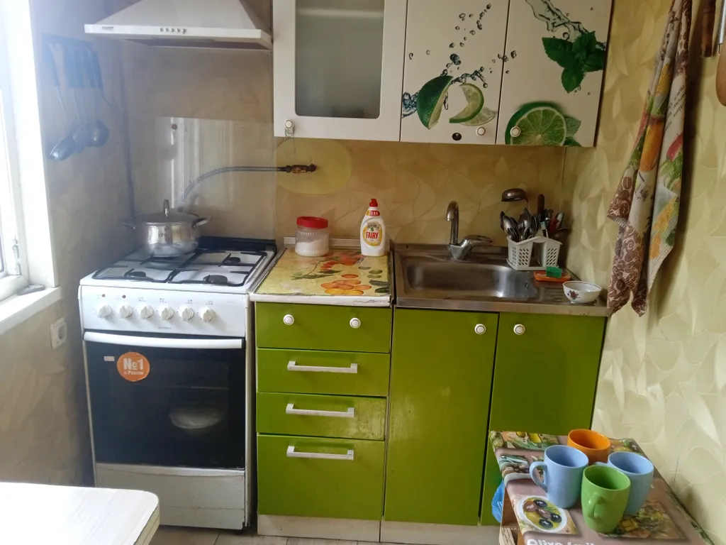 2-комнатная Квартира