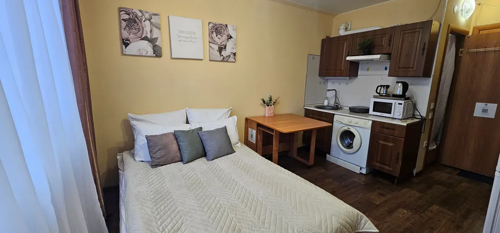 Уютная студия для двоих