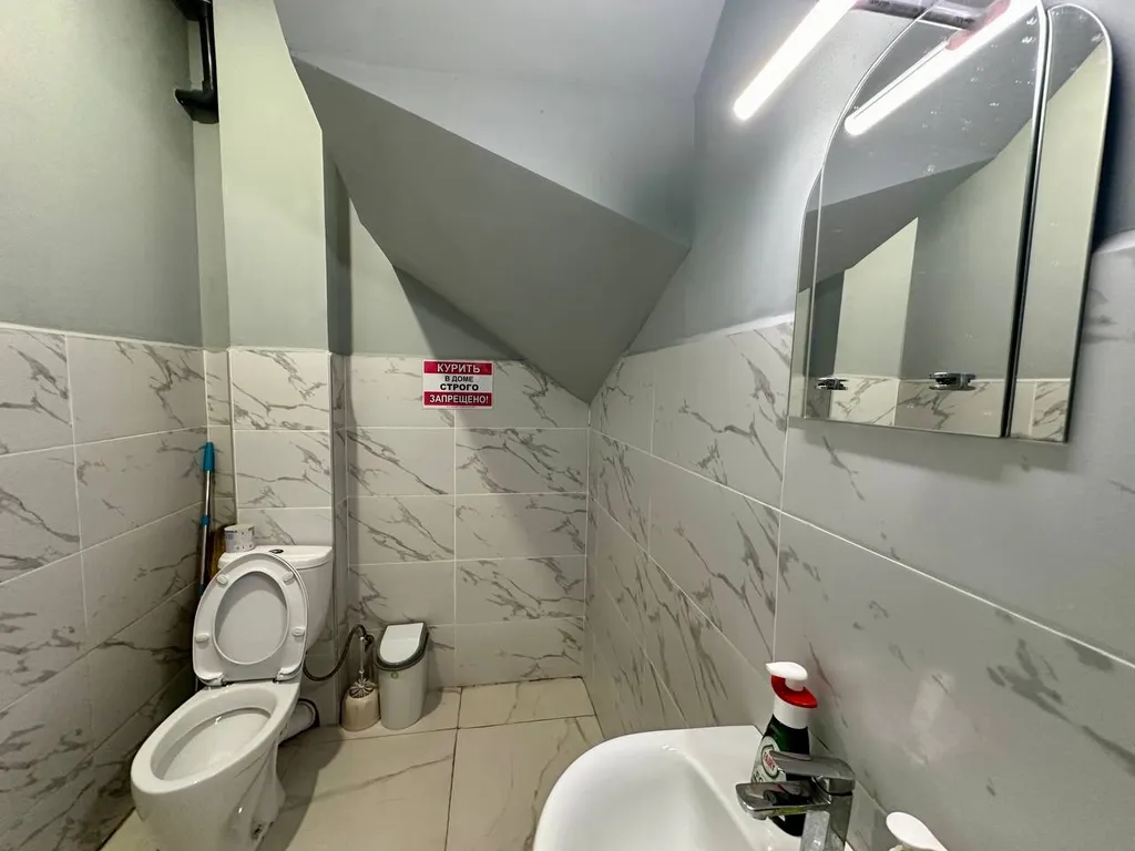 Свежий дом в черте города