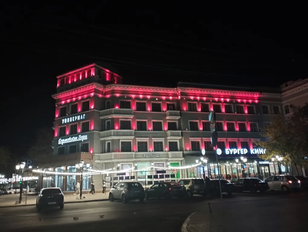 Квартира Уютная квартира в центре Сормовского района — Нижний Новгород