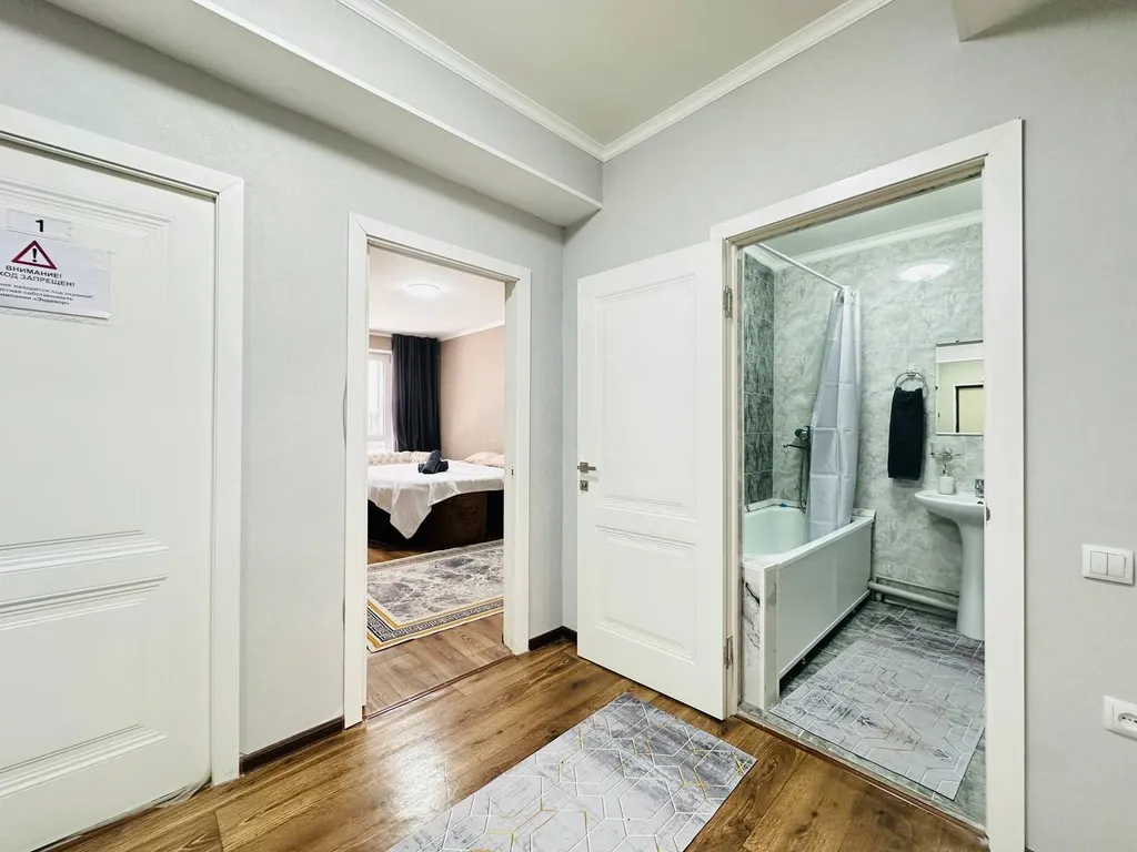 Уют для большой семьи рядом с аэропортом и жд вокзал