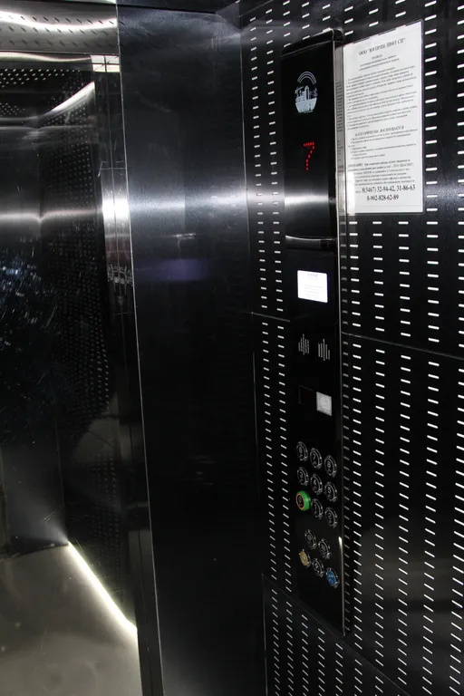 Уютная студия возле центра зимних видов спорта имени А. В. Филипенко