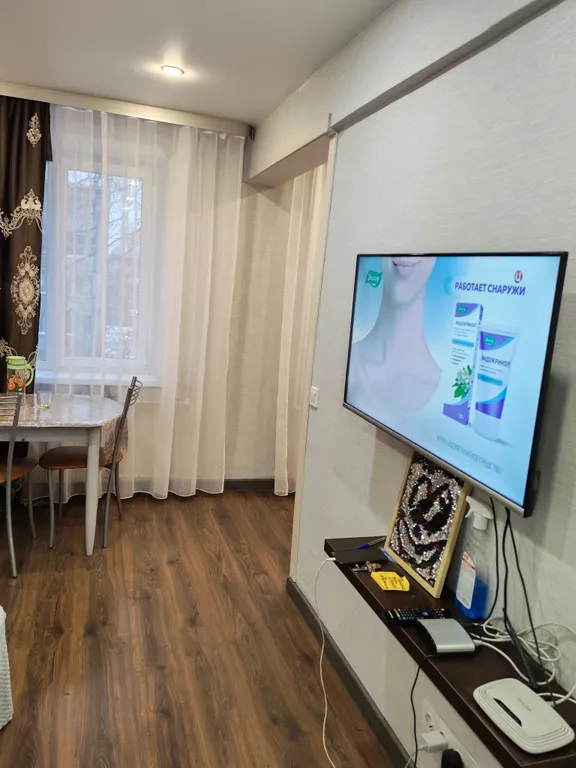 Отдых с комфортом