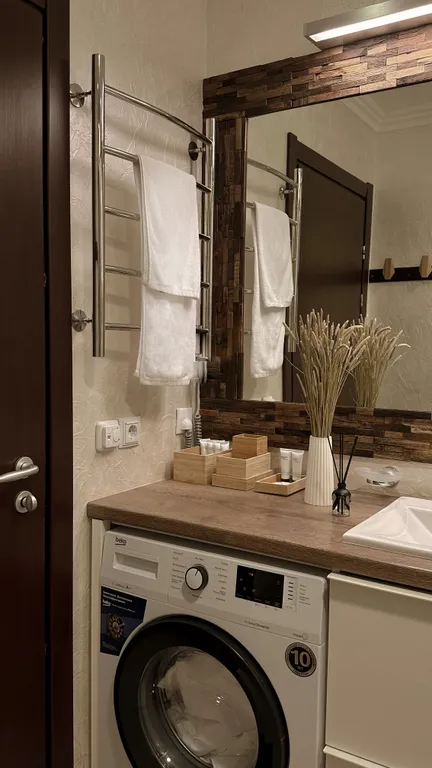 Апартаменты Горки Город Коллекшион