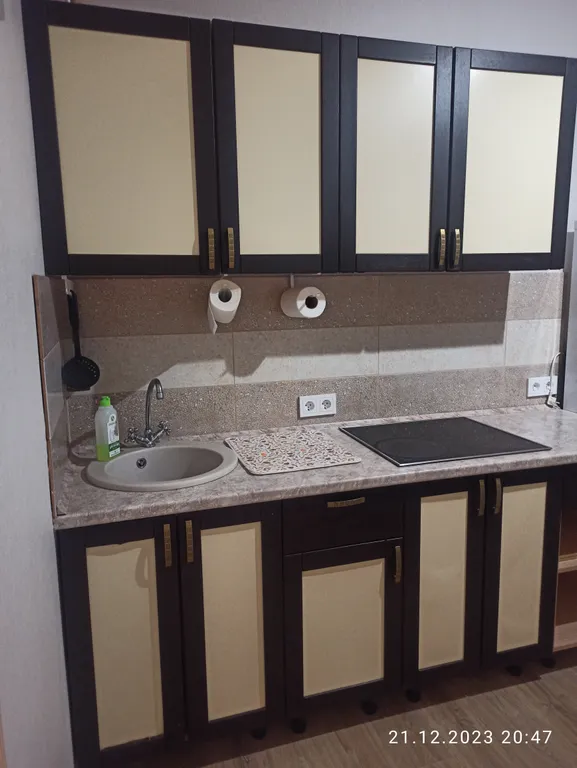 Апартаменты с на гору