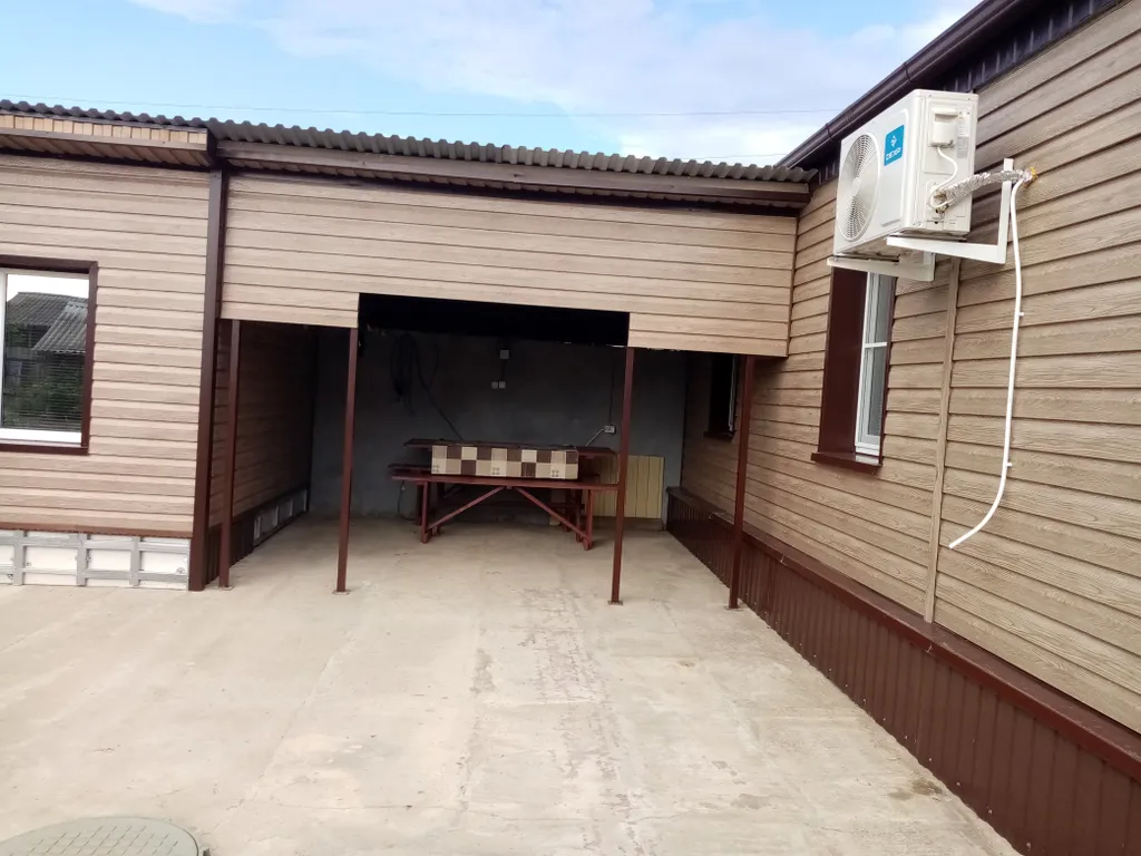 Уютный дом целиком