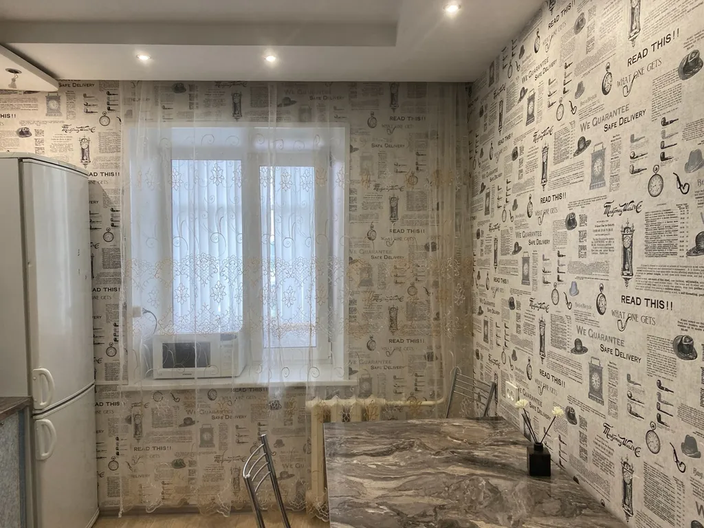 2-комнатная уютная квартира