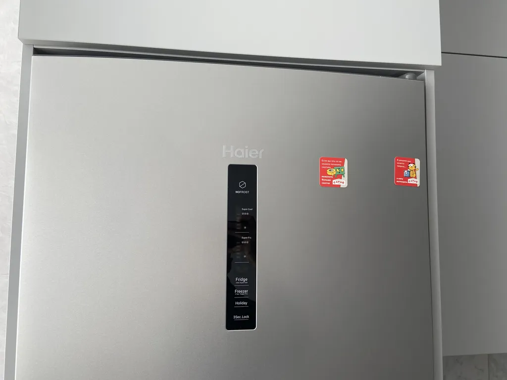 Тёплая уютная квартира с приятной атмосферой