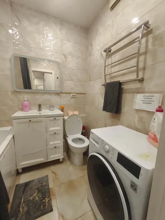 Уютная квартира с красивым видом