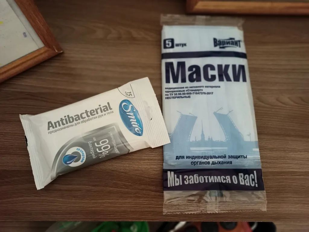 Квартира Квартира Лофт Южный Парк — Калининград