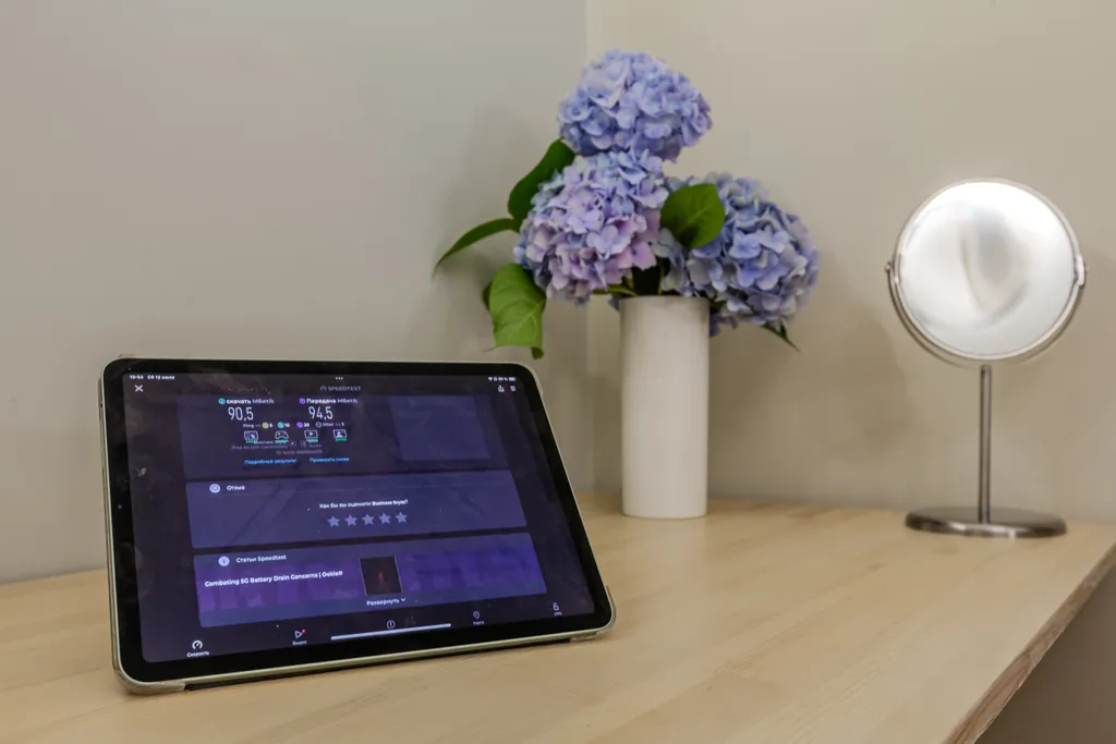 Коттедж Умный дом с кипарисами и видом на море — Сочи