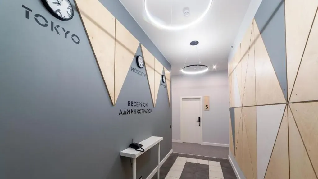 Нордик Румс