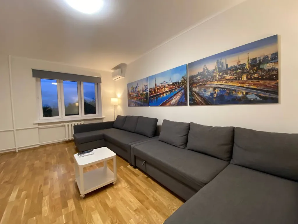 Квартира 3-комнатная Квартира — Москва