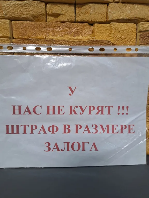 2-комнатная квартира в районе Нового вокзала.