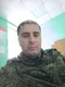 Имран