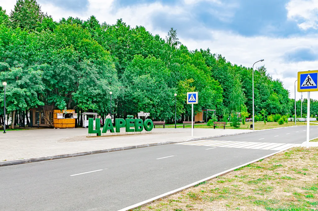 Очень уютная квартира