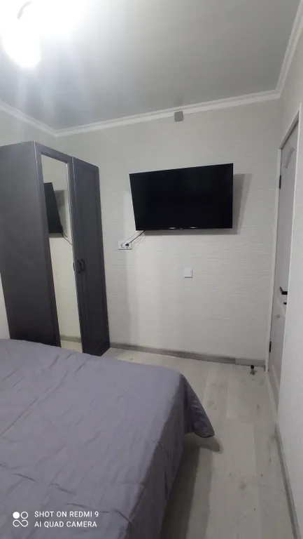 Квартира Комната — Гагра