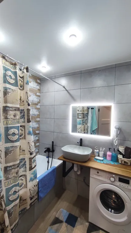 Комфорт и уют