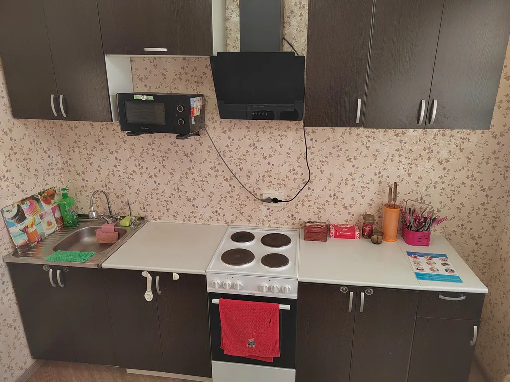 Уютная однушка в центре