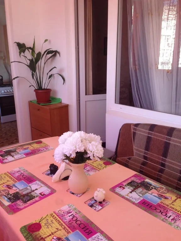 Квартира 3-комнатная Квартира — Лазаревское