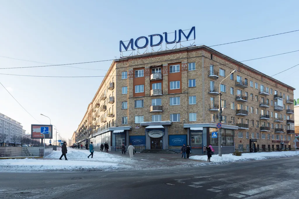 Квартира 2-комнатная Квартира — Минск