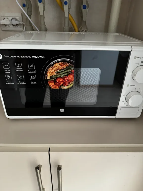 Квартира Уютная квартира — Владикавказ